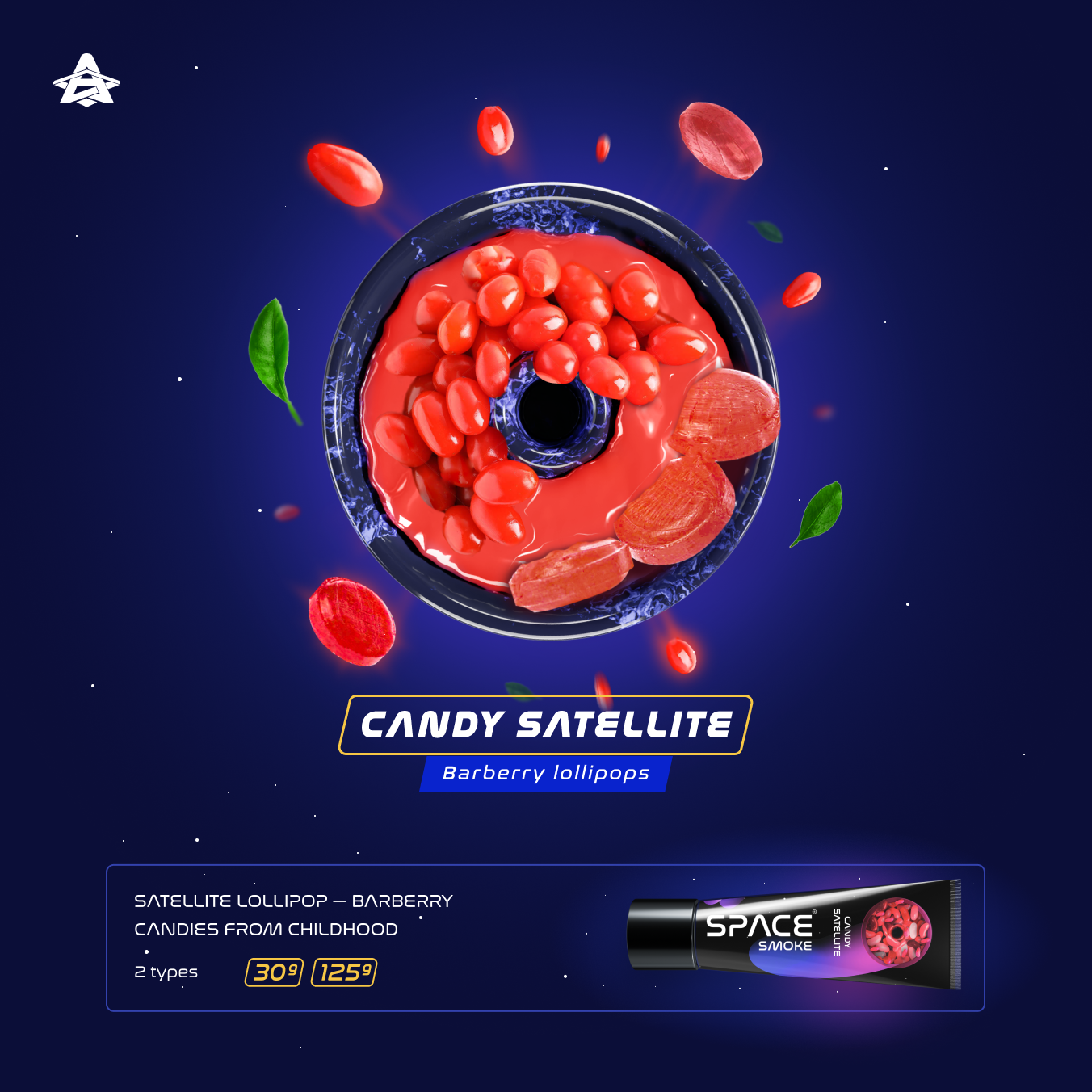 Space Smoke Candy Satellite (Barberry lollipops) Hookah Paste