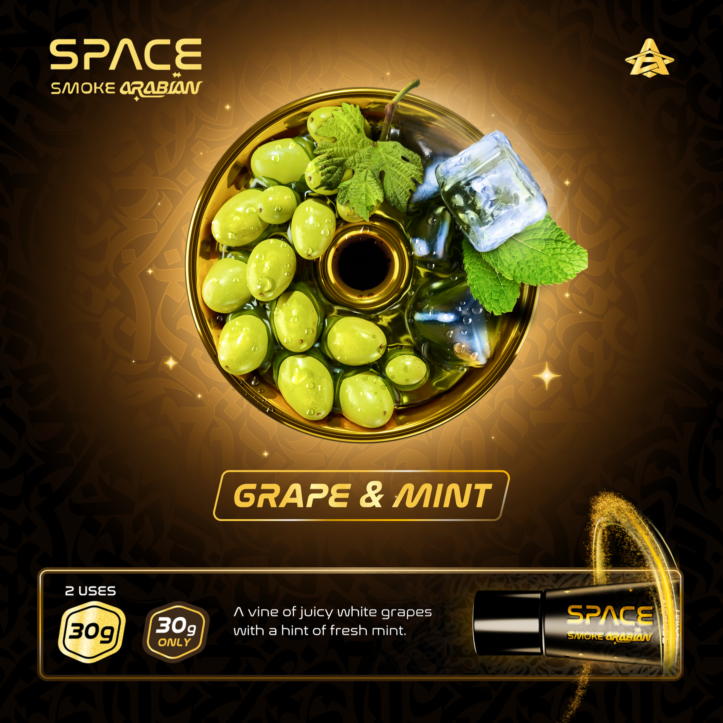Smoke Arabian Grape and Mint Hookah Paste 30g - The Shisha Shop