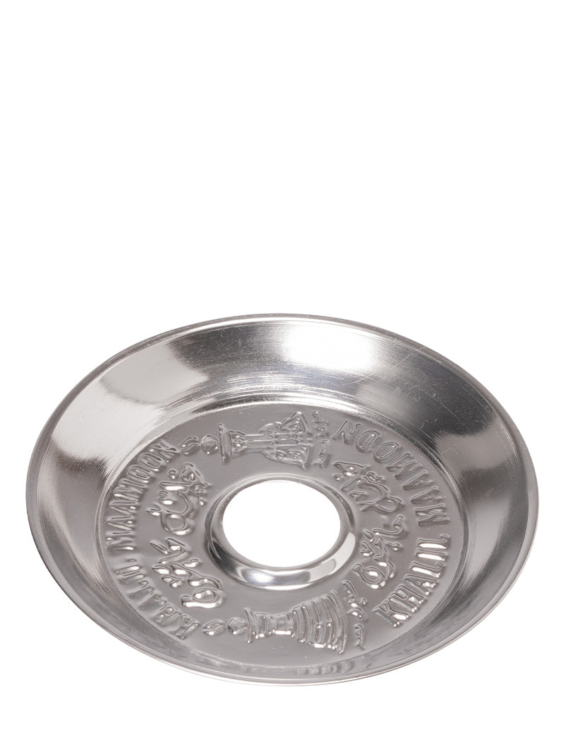 Khalil Mamoon Heavy Duty Replacement Charcoal Tray - The Shisha Shop