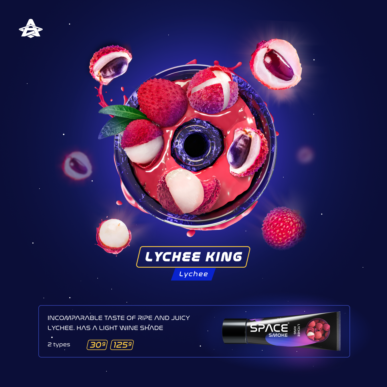 Space Smoke Lychee King (Lychee) Hookah Paste - The Shisha Shop