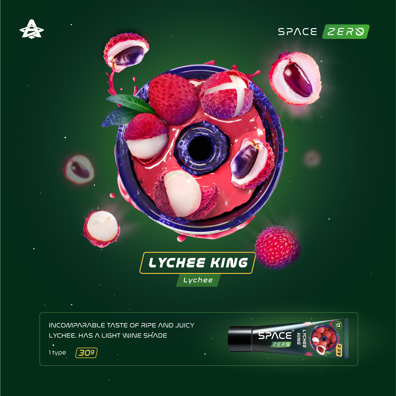 Space Smoke ZERO Lychee King (Lychee) Nicotine Free Hookah Paste 30g