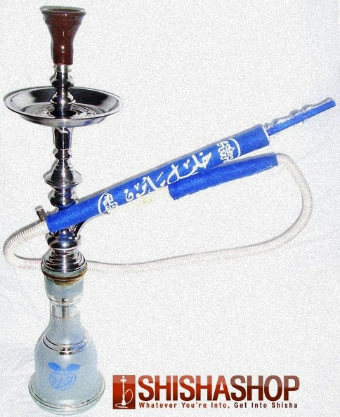 Tracing the Roots of Shisha Smoking