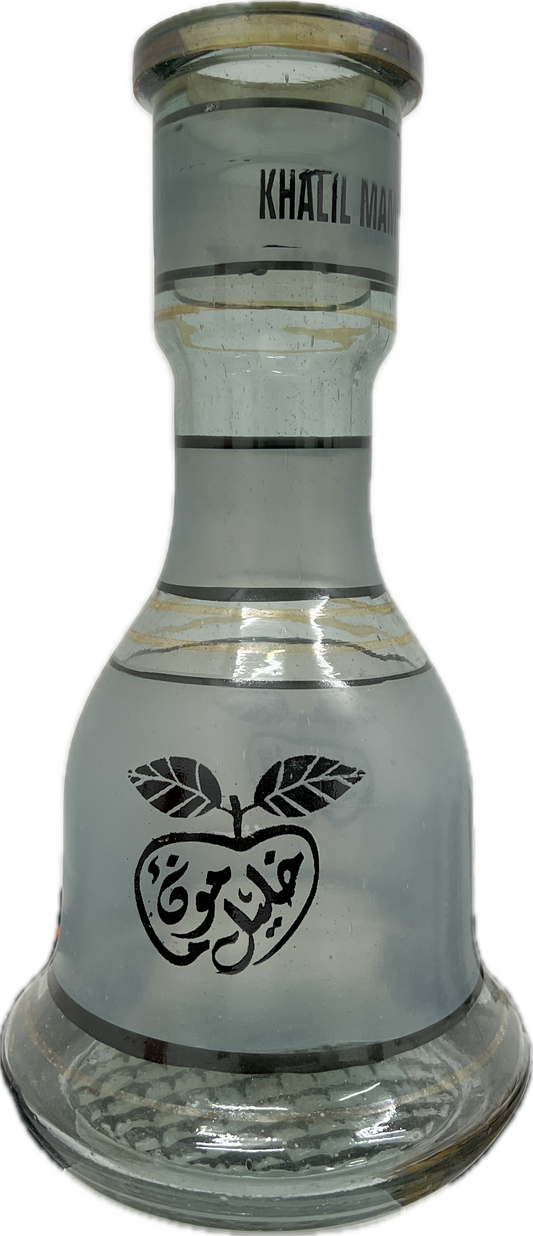 Large Black Khalil Mamoon Replacement Industrial Jar - The Shisha Shop