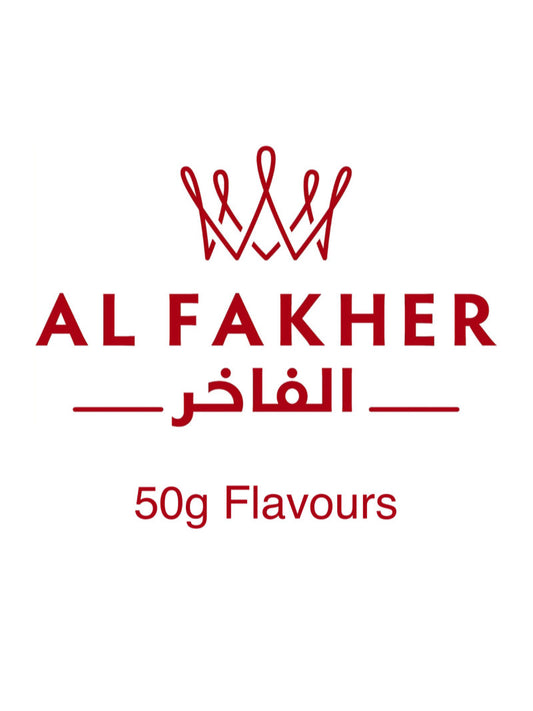 Vanilla (66) Flavour Al Fakher 50g