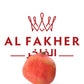 Pomegranate Grenadine (71) Flavour Al Fakher