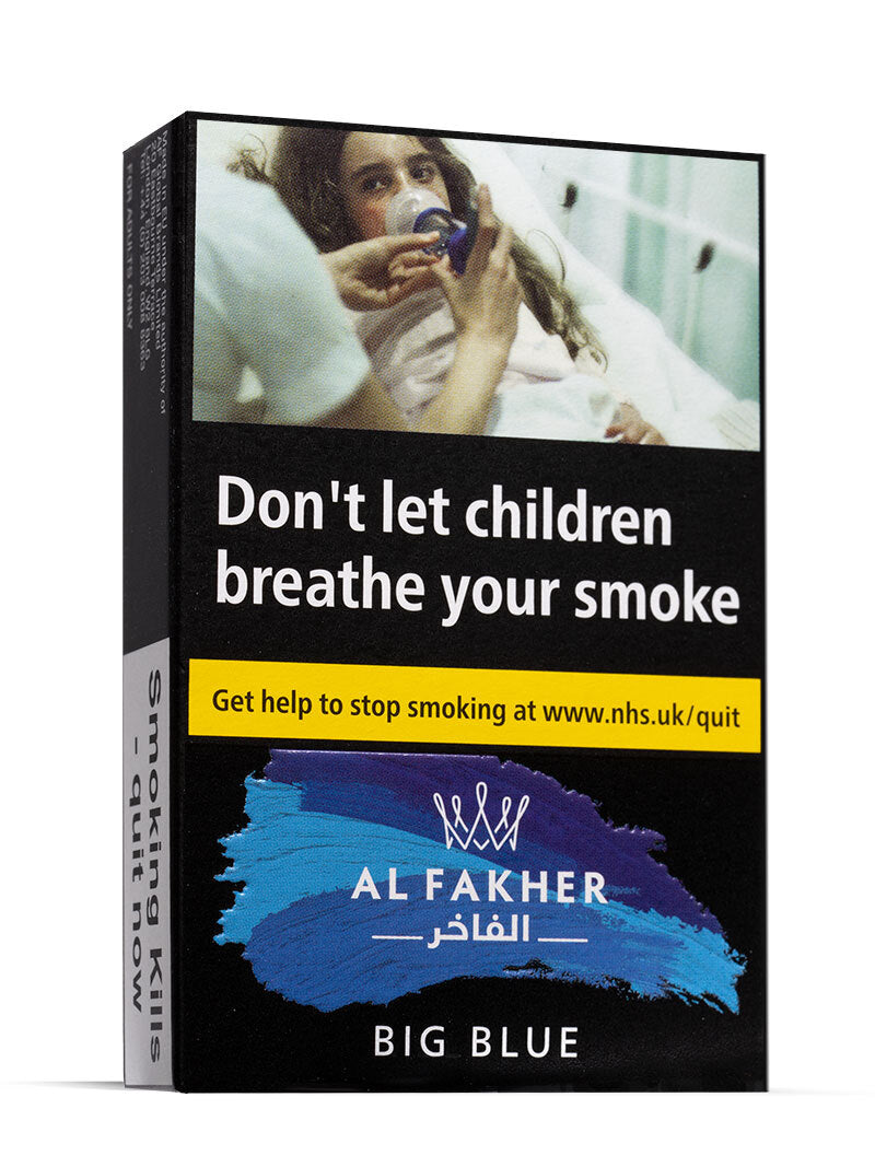 Al Fakher Big Blue (Blueberry) 20g Flavour