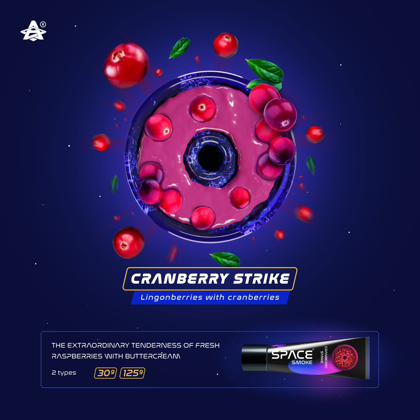 Space Smoke Cranberry Strike (Lingonberries and Cranberries) Hookah Paste