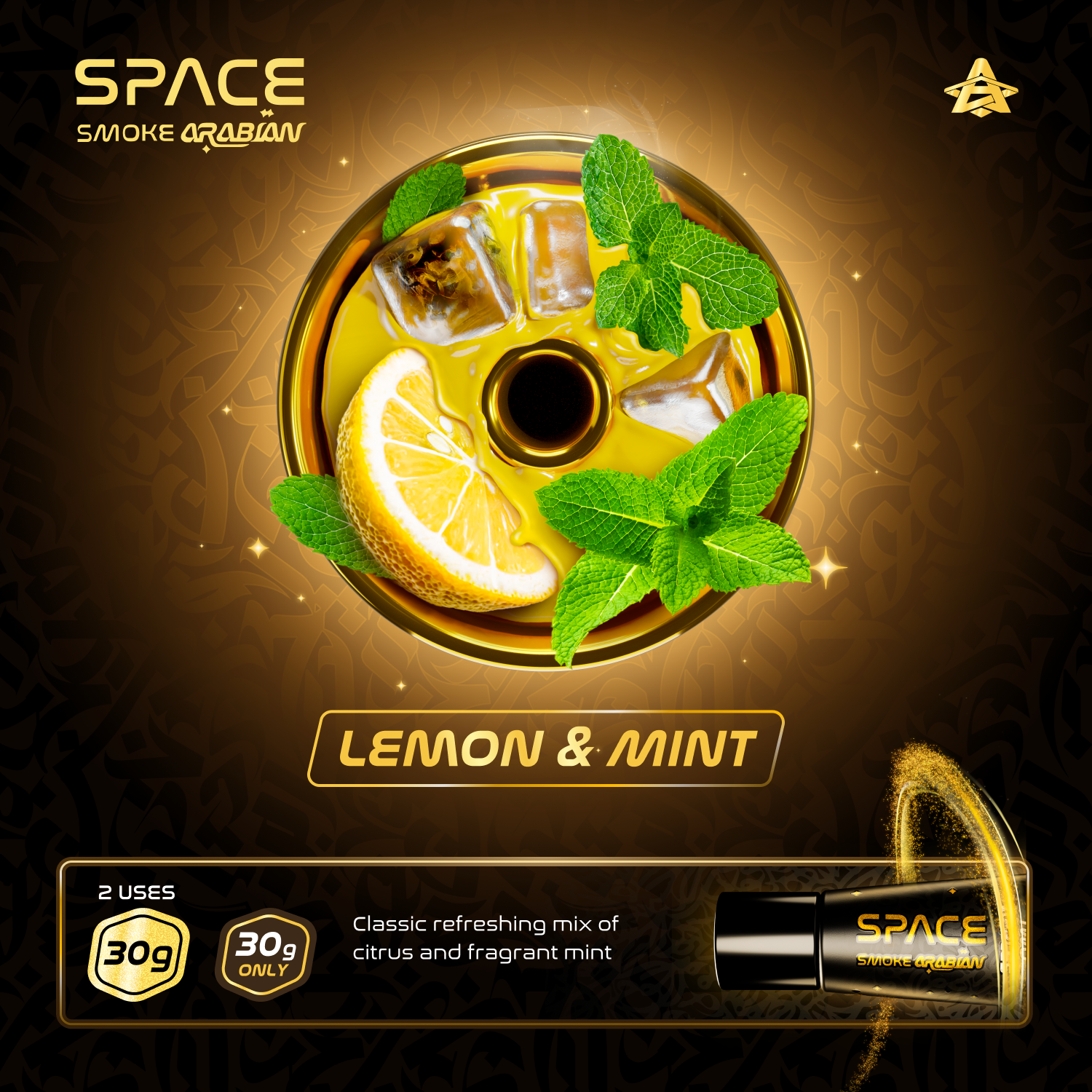 Smoke Arabian Lemon & Mint Hookah Paste 30g - The Shisha Shop