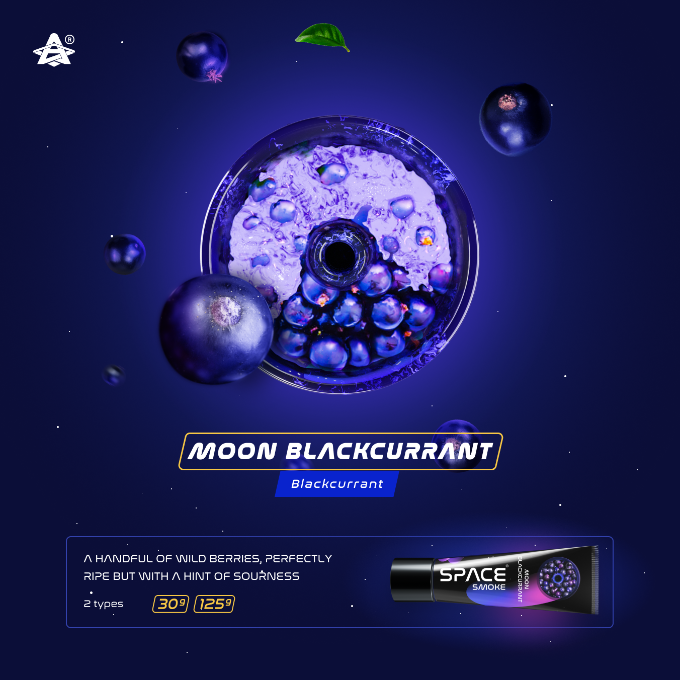 Space Smoke Moon Blackcurrant (Blackcurrant) Hookah Paste