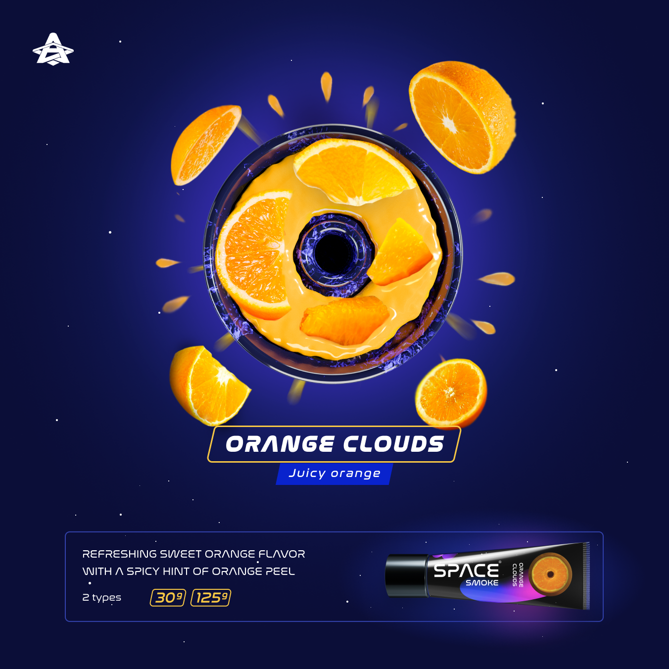 Space Smoke Orange Clouds (Juicy Orange) Hookah Paste