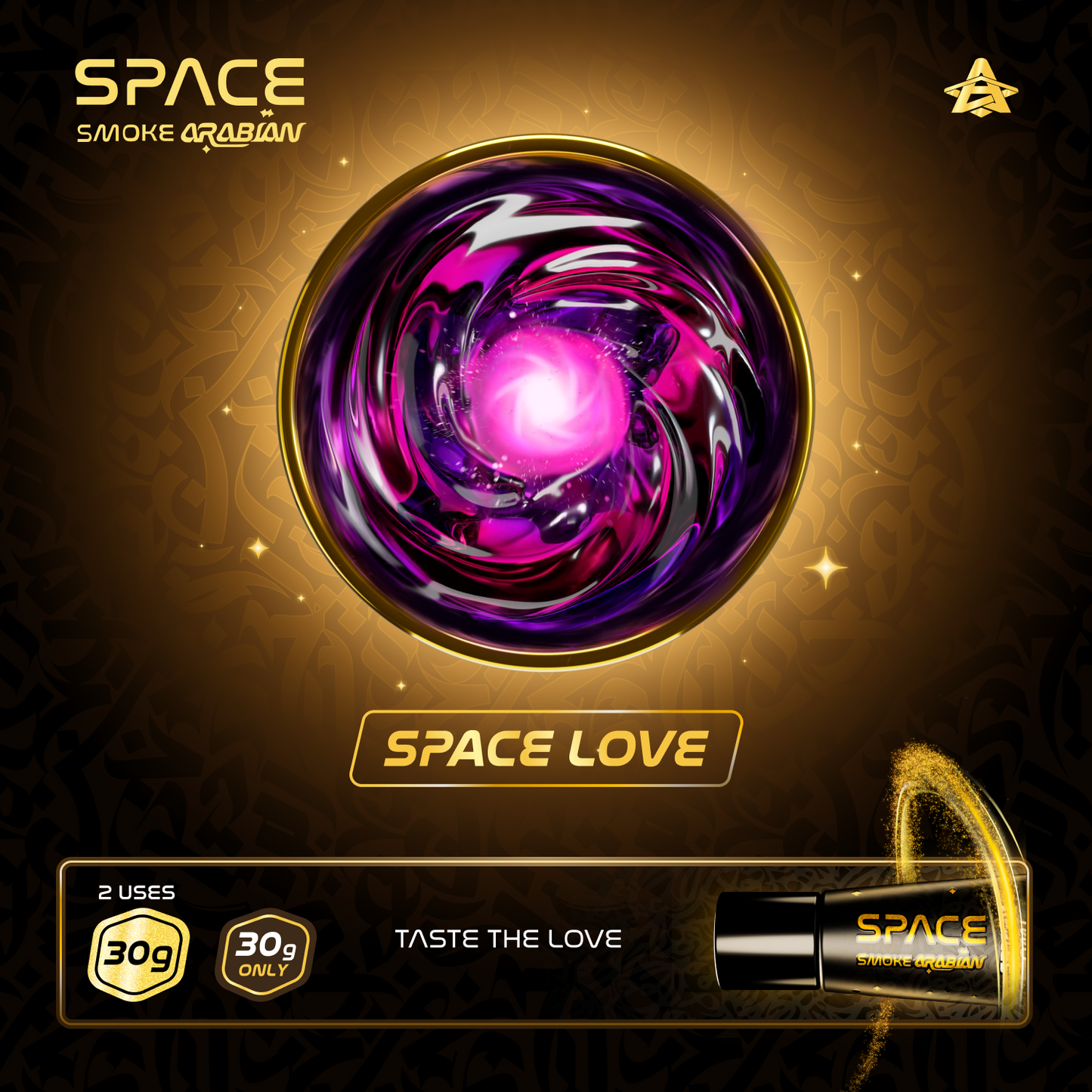 Smoke Arabian Space Love Hookah Paste 30g